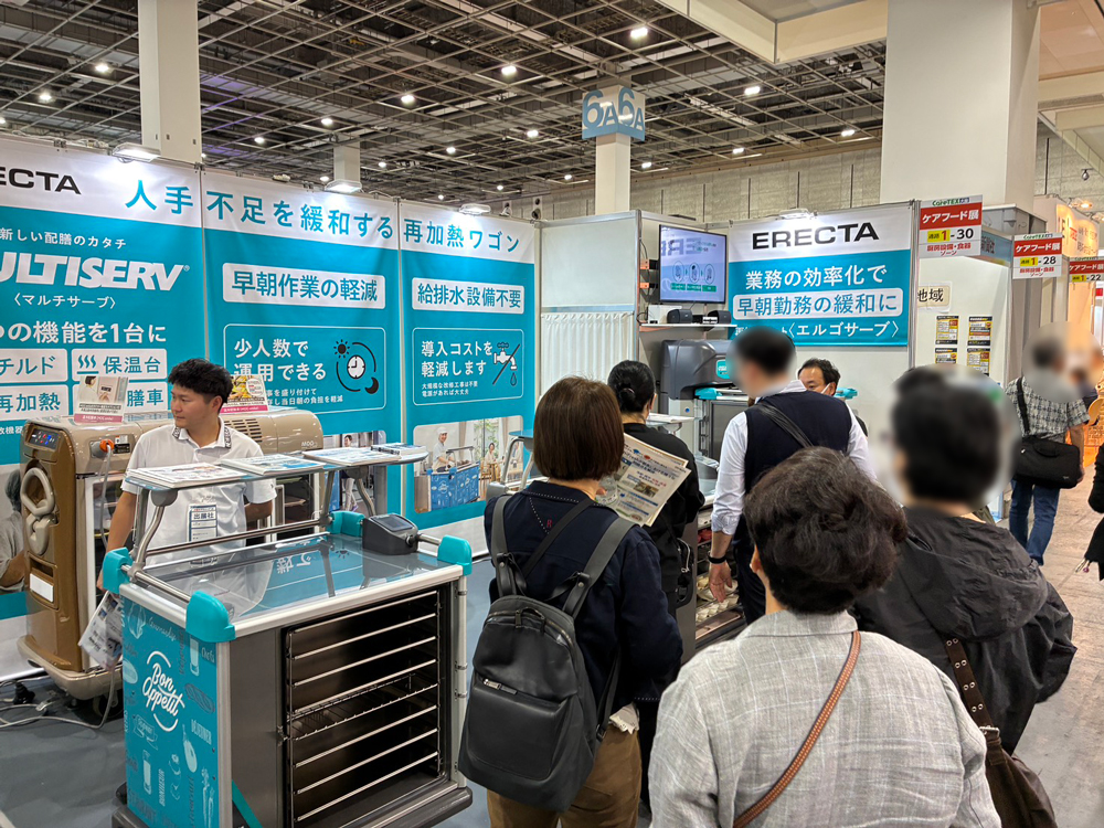 再加熱ワゴン「マルチサーブ」