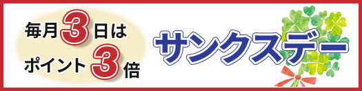 ラバーメイド スリムジム ステップオンコンテナ フロントステップ ベージュ W570×D353×H826mm 90.8L 【業務用】 |  高品質な家庭用スチールラック・業務用シェルフの通販｜エレクター【公式】オンラインショップ ＜ERECTA Online Shop＞