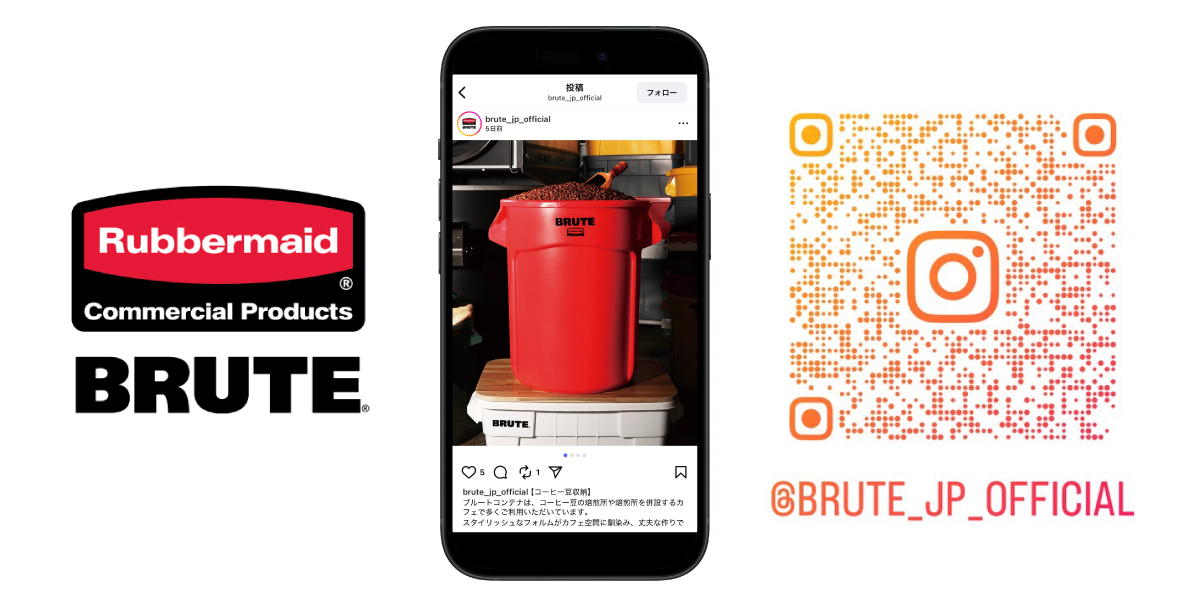 BRUTE Instagram開設
