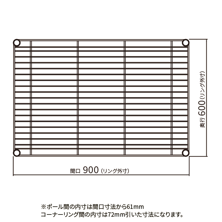 ベーシックシリーズ 移動ストレージユニットセット  W2750xD900xH1900 6段 移動ユニット3台 クローム 【お客様組立品】