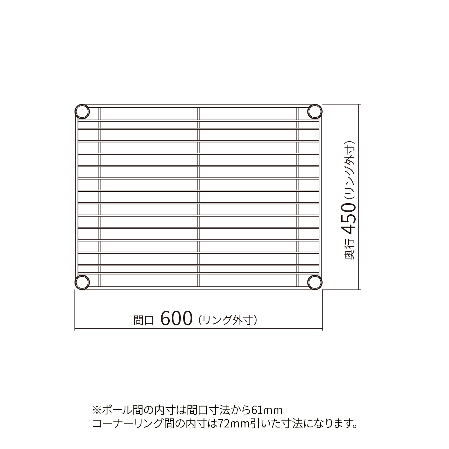 ベーシックシリーズ ワイヤーシェルフ W600×D450×H1900mm ブラック 4段 【お客様組立品】