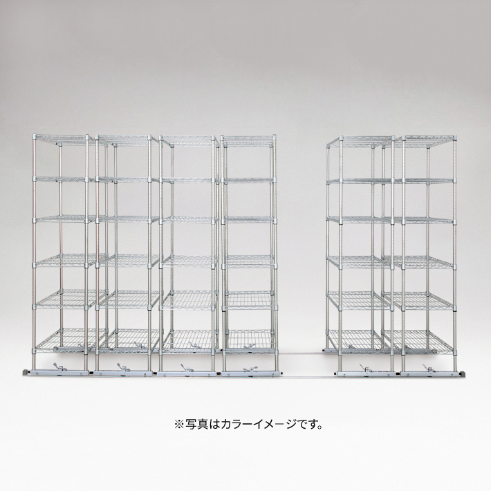 ベーシックシリーズ 移動ストレージユニットセット  W2500xD900xH1900 6段 移動ユニット4台 クローム 【お客様組立品】