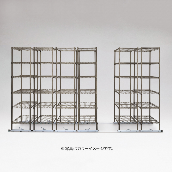 ベーシックシリーズ 移動ストレージユニットセット  W2500xD900xH1900 6段 移動ユニット4台 ヴィンテージエディション 【お客様組立品】