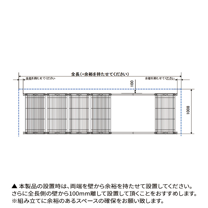 ベーシックシリーズ 移動ストレージユニットセット  W3500xD900xH1900 6段 移動ユニット4台 ブラック 【お客様組立品】