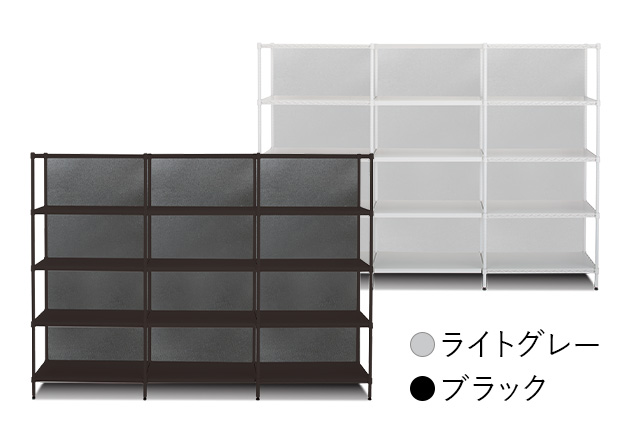 フラットシェルフ用パーティションスクリーン