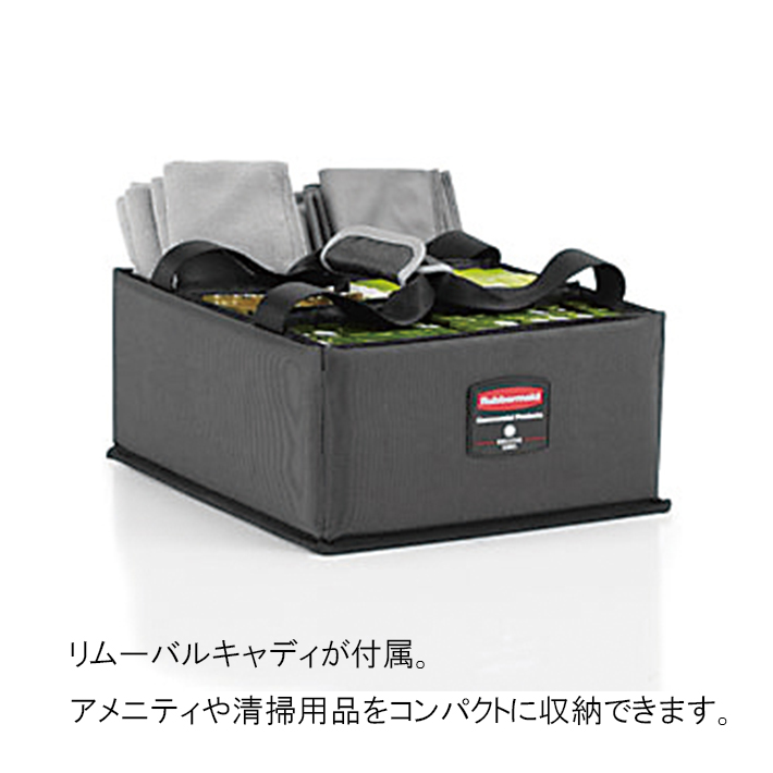 ラバーメイド(Rubbermaid) クイックカート 中 1902466 - 5