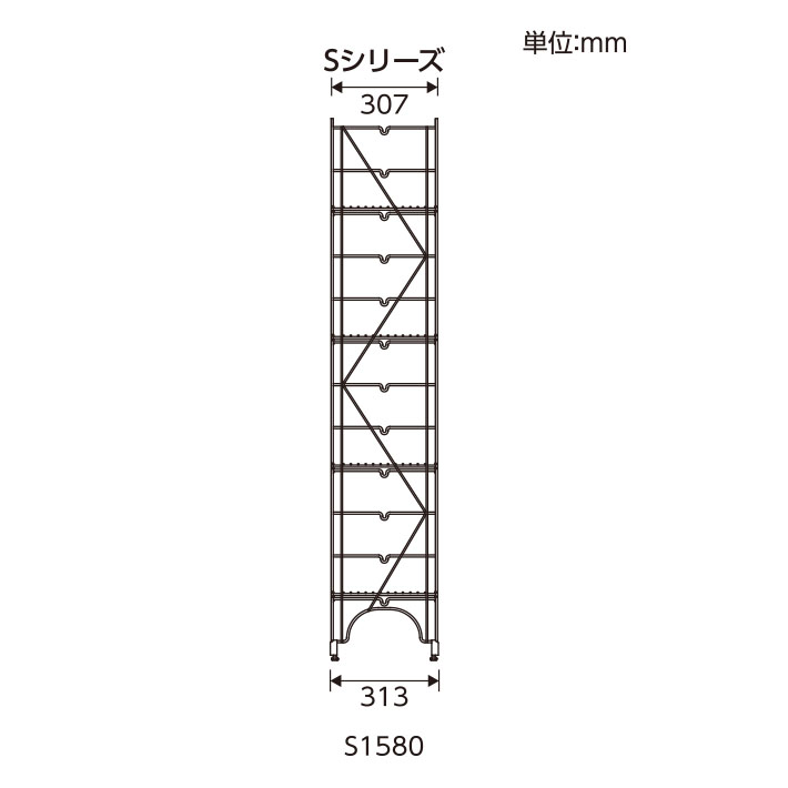 ファーストシリーズ ワイヤーシェルフ W1213×D307×H1606mm 5段 【業務用】