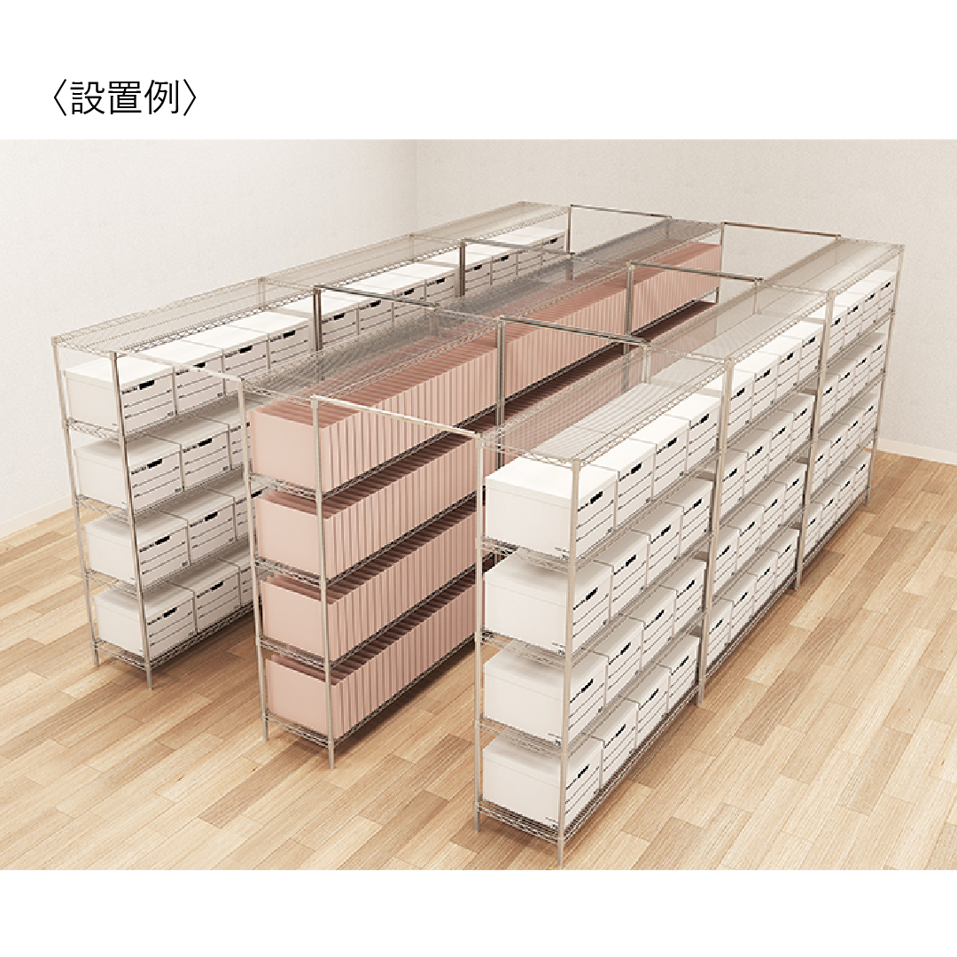 天つなぎ材（ベーシックシリーズ用） 1本入り【取付幅:850～1300mm】