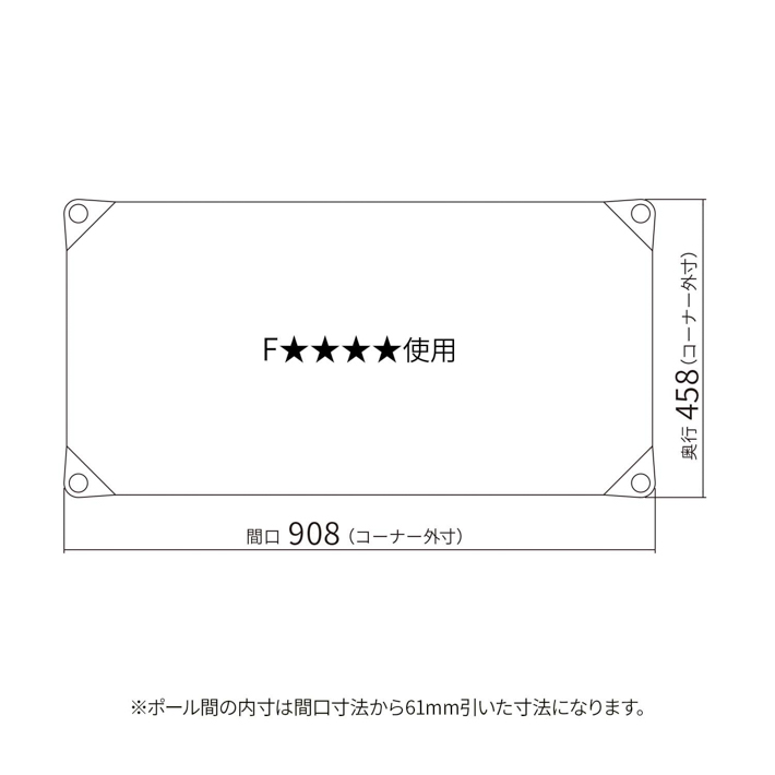 ベーシックシリーズ ウッドシェルフ W900×D450×H1600mm 天板：ホワイト、フレーム：ホワイト 棚用 4段（オンラインショップ限定品） 【お客様組立品】