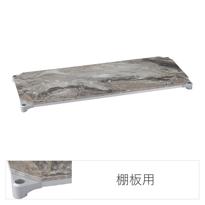 ベーシックシリーズ ウッドシェルフ棚用 W600xD450mm オールド（シルバーフレーム） 1枚（公式オンラインショップ限定品）