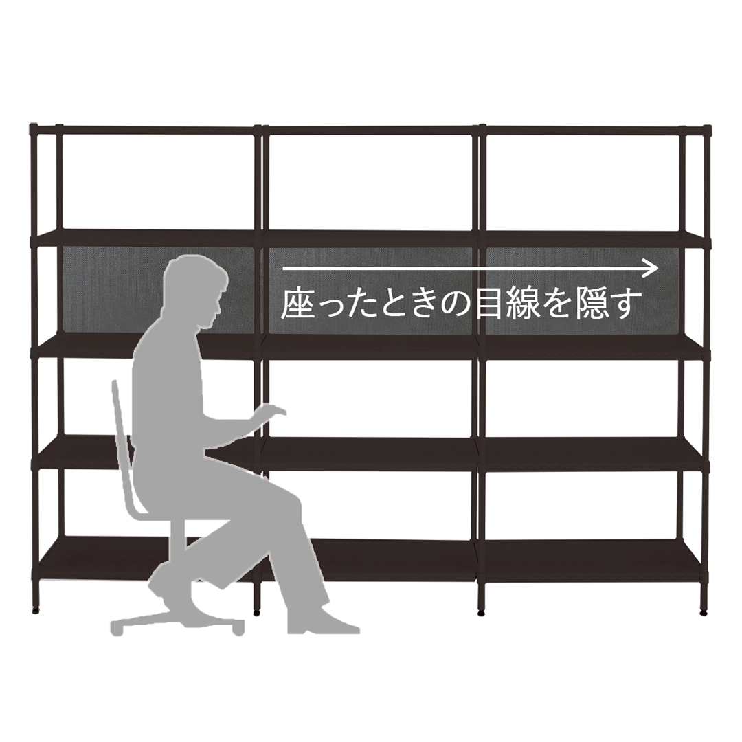 棚間用スクリーン