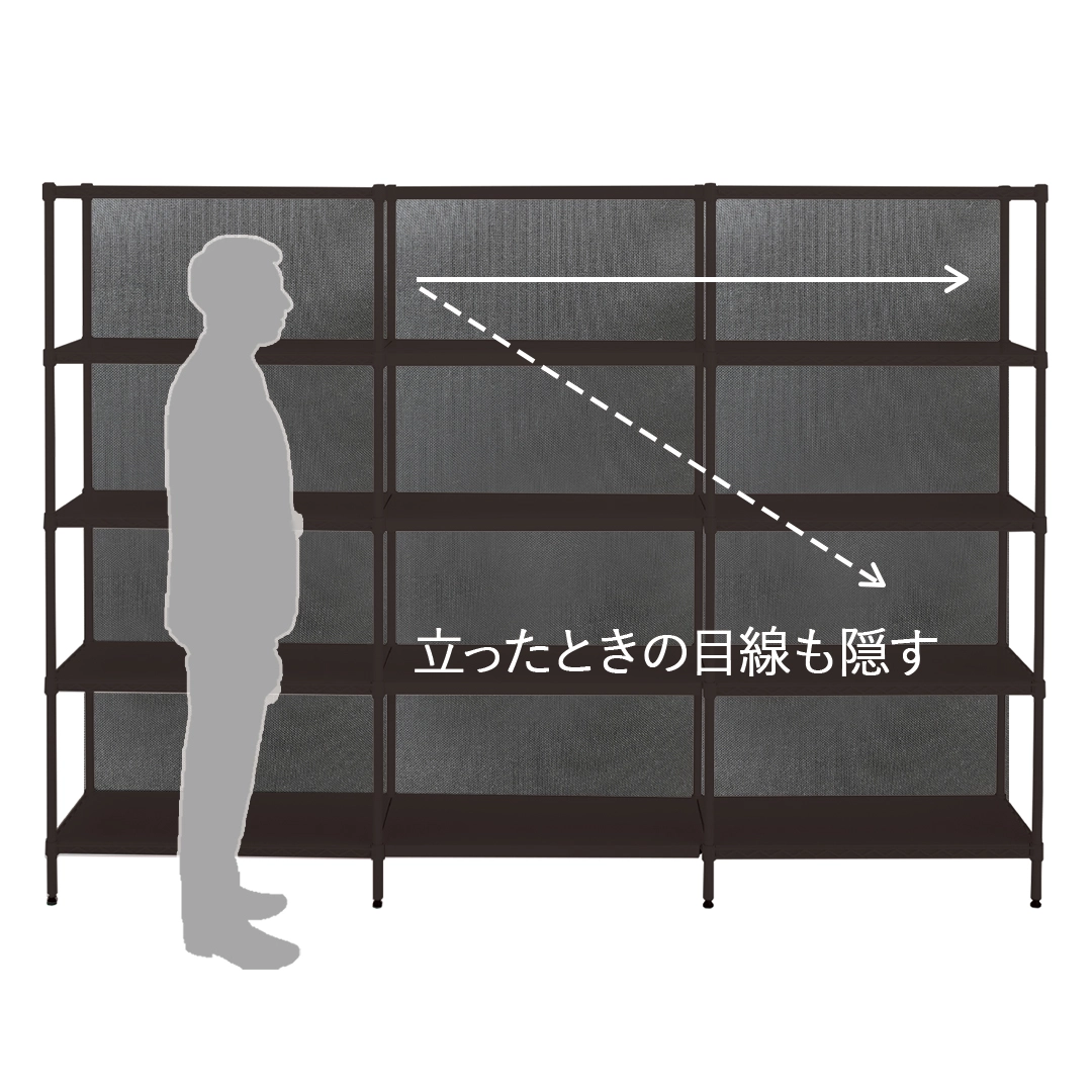 間口用スクリーン