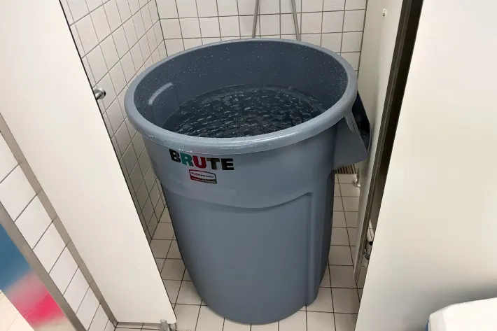 アイスバス（岡山県）