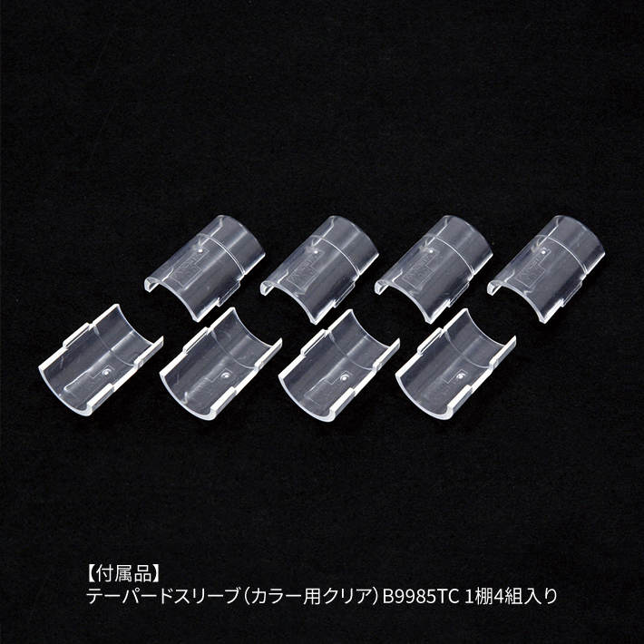 ベーシックシリーズ フラットシェルフ W900×D450mm×H1600 ホワイト 4段【お客様組立品】