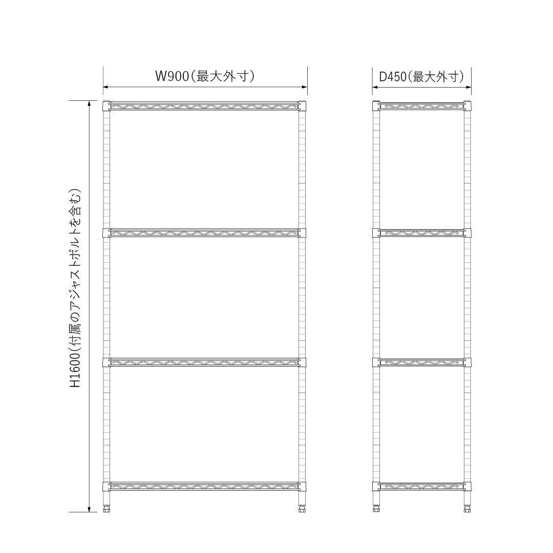 ベーシックシリーズ フラットシェルフ W900×D450×H1600mm オリーブグリーン 4段【お客様組立品】（数量限定品）