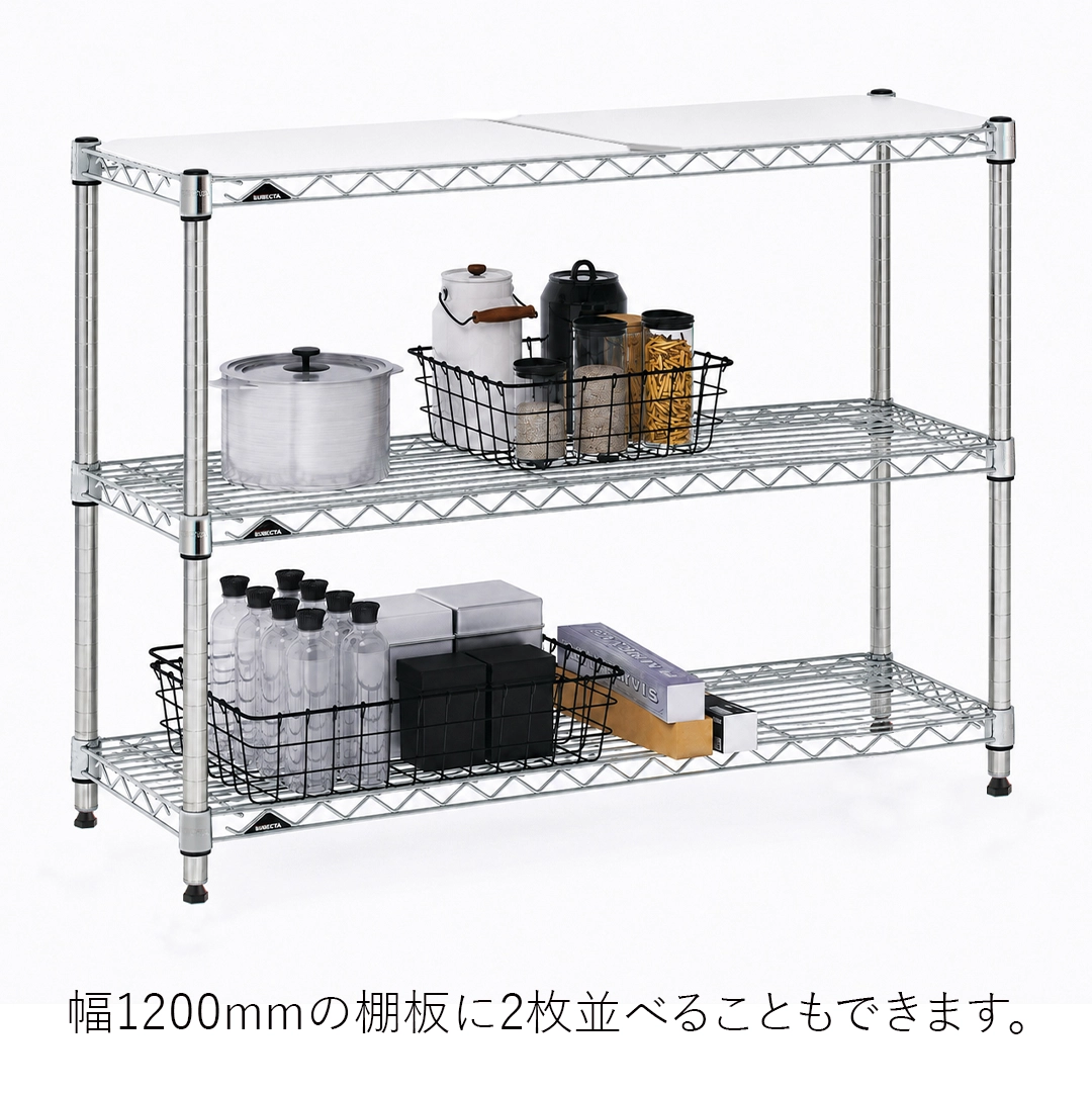 人造大理石キッチンボード W600×D350mmワイヤーシェルフ用 1枚 （公式オンラインショップ限定品）