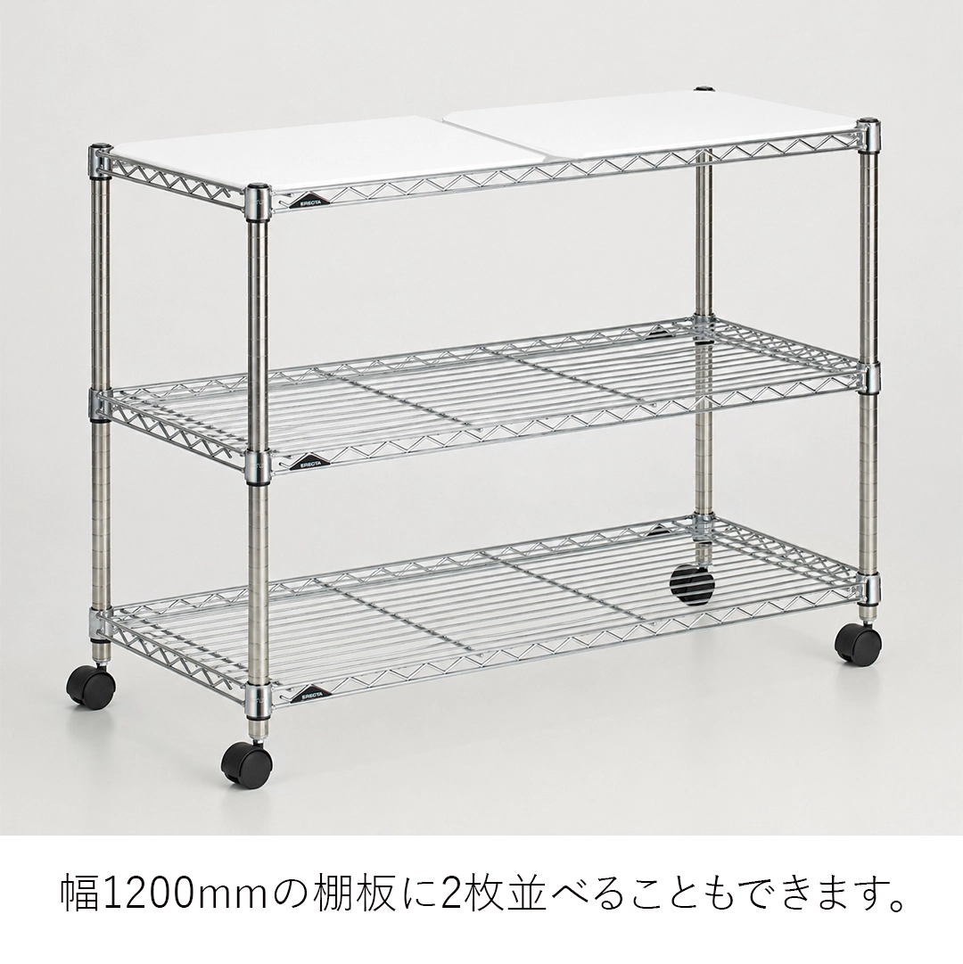 人造大理石キッチンボード W600×D450mmワイヤーシェルフ用 1枚 （公式オンラインショップ限定品）