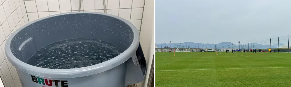 サッカー場でアイスバスとして利用されているブルートコンテナ
