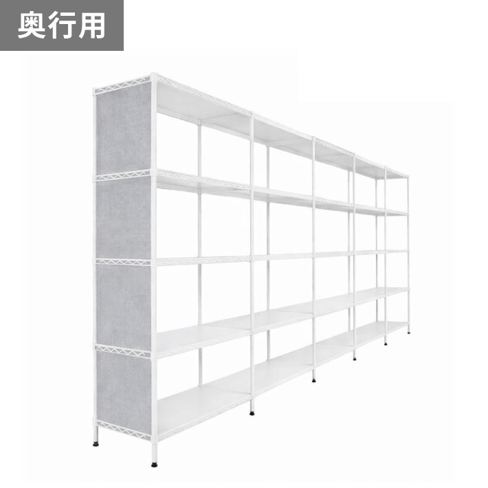 ベーシックシリーズ フラットシェルフ用パーティションスクリーン 奥行・全面用 奥行350mm／ポール1,900mmサイズ ライトグレー