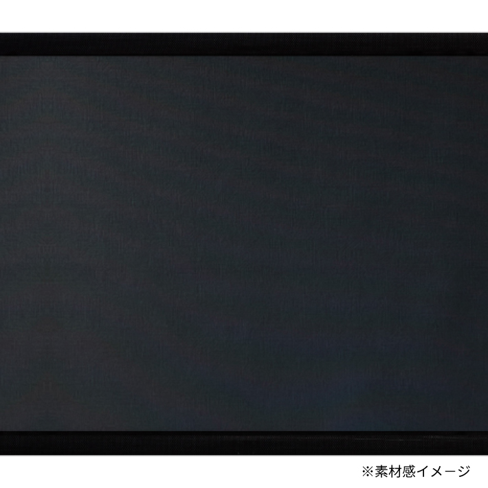 ベーシックシリーズ フラットシェルフ用パーティションスクリーン 背面・棚間用 シェルフ間口1,200mm／棚間417mm前後サイズ ブラック