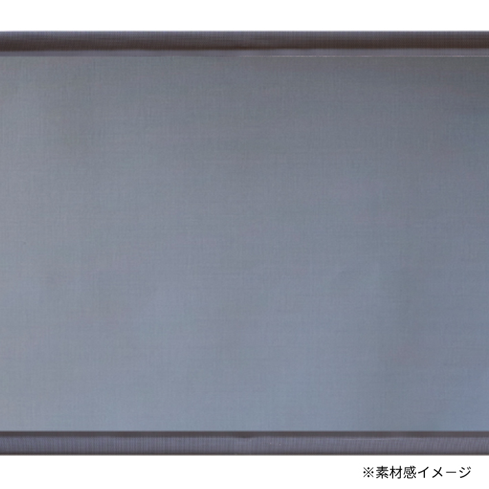 ベーシックシリーズ フラットシェルフ用パーティションスクリーン 背面・棚間用 シェルフ間口1,200mm／棚間417mm前後サイズ ライトグレー