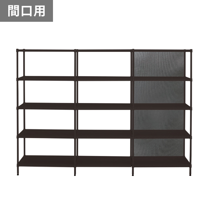 ベーシックシリーズ フラットシェルフ用パーティションスクリーン 背面・全面用 シェルフ間口900mm／ポール1,900mmサイズ ブラック