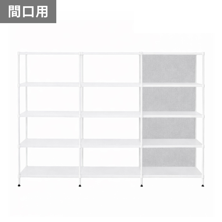 ベーシックシリーズ フラットシェルフ用パーティションスクリーン 背面・全面用 シェルフ間口900mm／ポール1,900mmサイズ ライトグレー