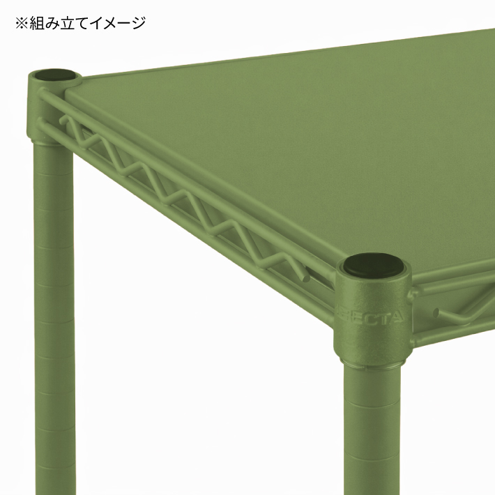 ベーシックシリーズ ポール 1900mm オリーブグリーン ステンレス 1組2本入（公式オンラインショップ限定品）