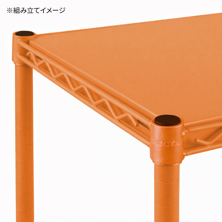 ベーシックシリーズ ポール 1900mm オレンジ ステンレス 1組2本入（公式オンラインショップ限定品）