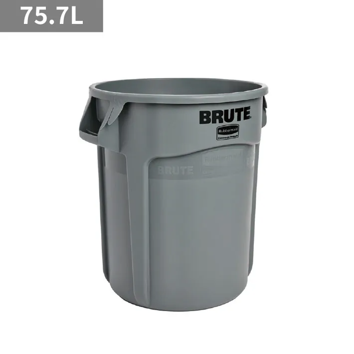ブルートコンテナ75.7L