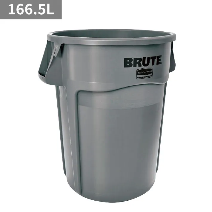 ブルートコンテナ166.5L