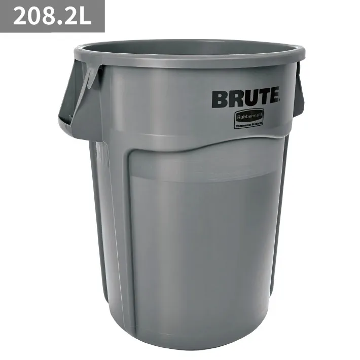 ブルートコンテナ208.2L