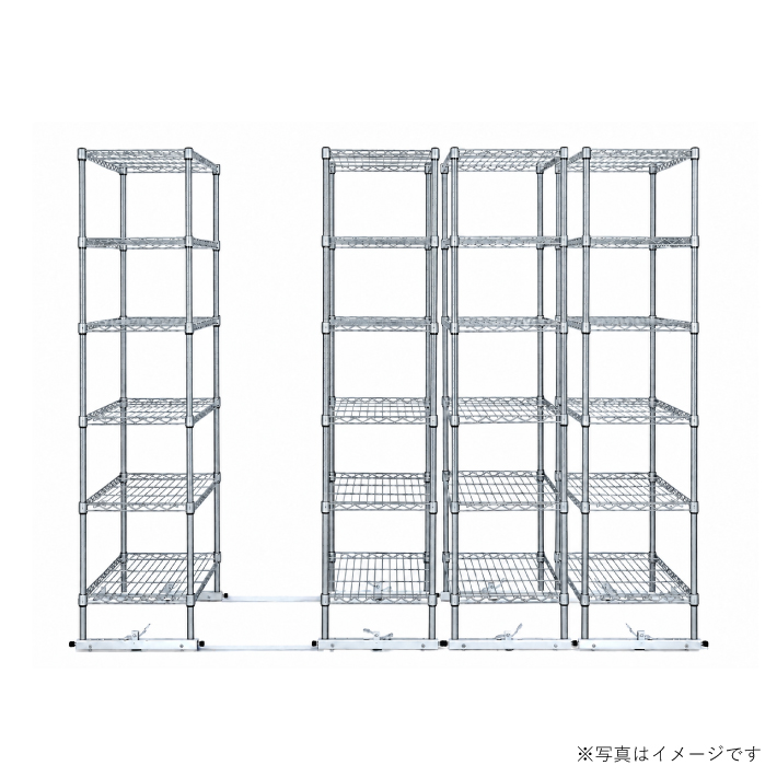 移動ストレージユニット W900×D450×H1900（6段）クローム【4台セット／全長2,500mm】 （お客様組立品）