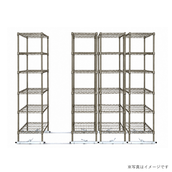 移動ストレージユニット W900×D450×H1900（6段）ヴィンテージエディション【4台セット／全長2,500mm】 （お客様組立品）