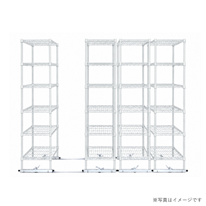 移動ストレージユニット W900×D450×H1900（6段）ホワイト【4台セット／全長2,500mm】 （お客様組立品）