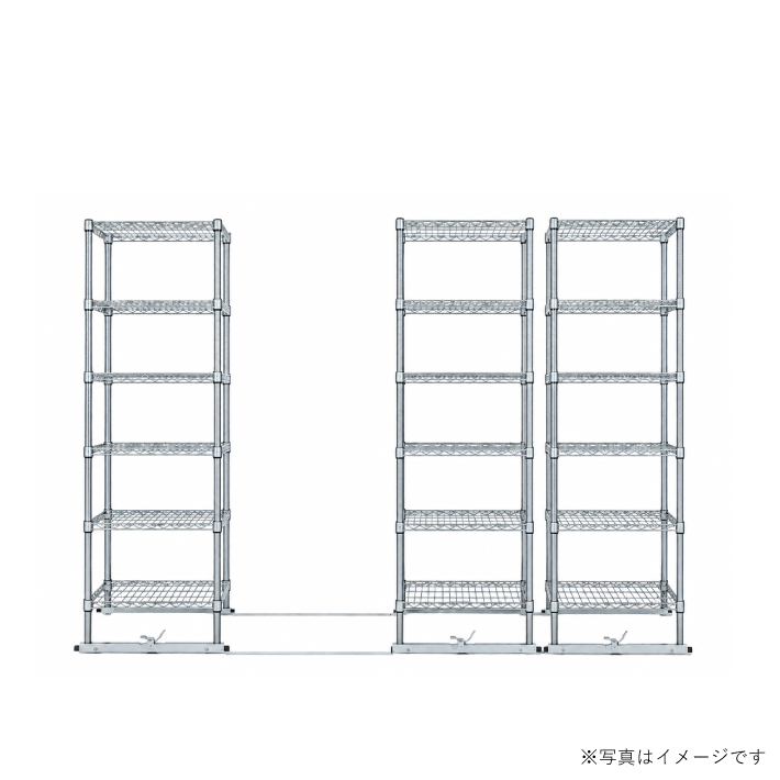 移動ストレージユニット W900×D600×H1900（6段）クローム【3台セット／全長2,750mm】 （お客様組立品）