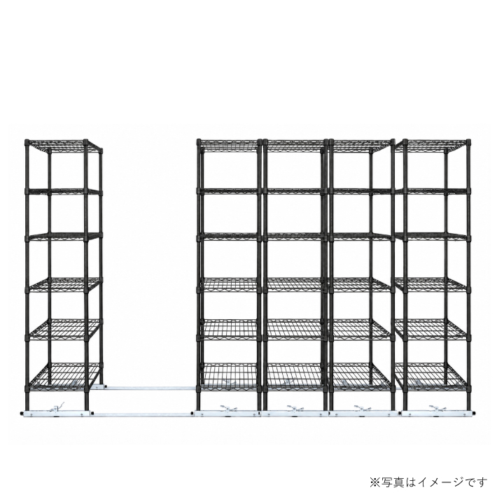 移動ストレージユニット W900×D450×H1900（6段）ブラック【5台セット／全長3,250mm】 （お客様組立品）