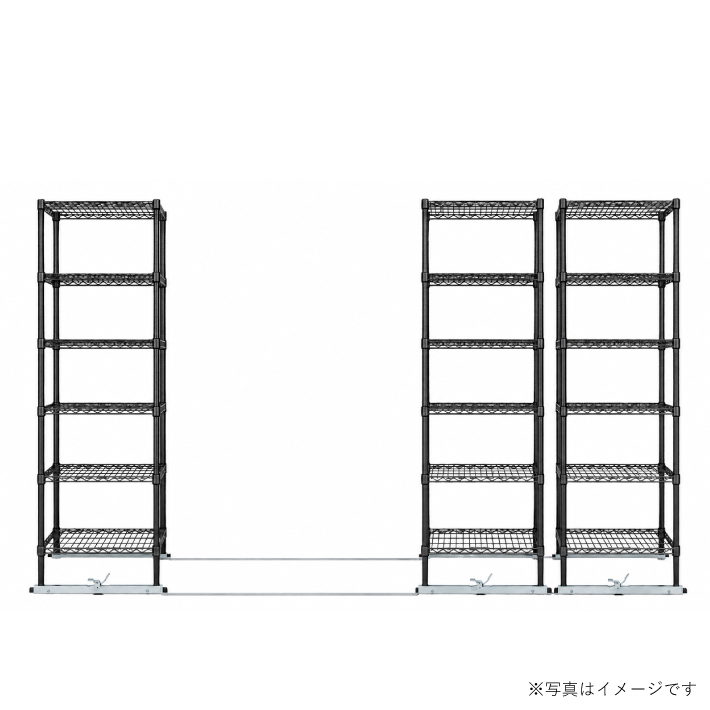 移動ストレージユニット W900×D600×H1900（6段）ブラック【3台セット／全長3,250mm】 （お客様組立品）