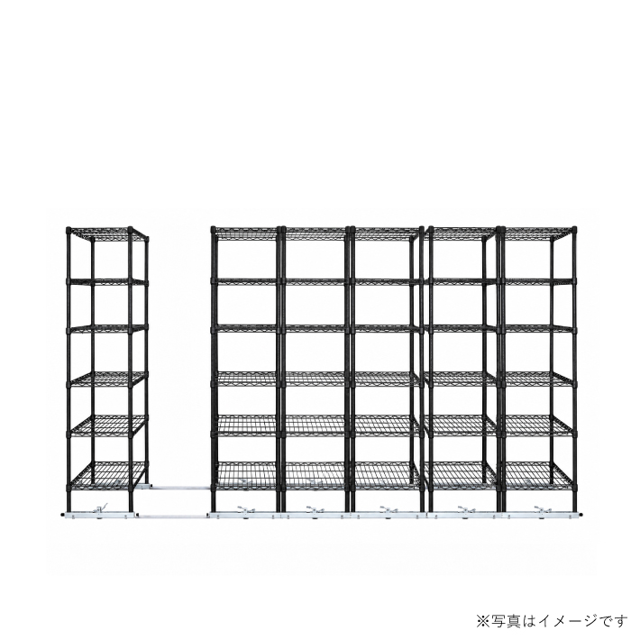 移動ストレージユニット W900×D450×H1900（6段）ブラック【6台セット／全長3,500mm】 （お客様組立品）