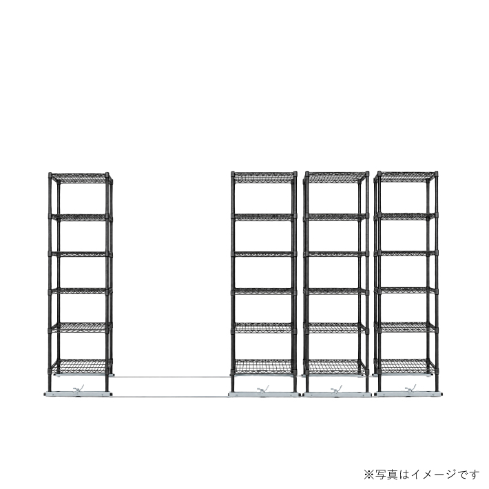 移動ストレージユニット W900×D600×H1900（6段）ブラック【4台セット／全長3,500mm】 （お客様組立品）