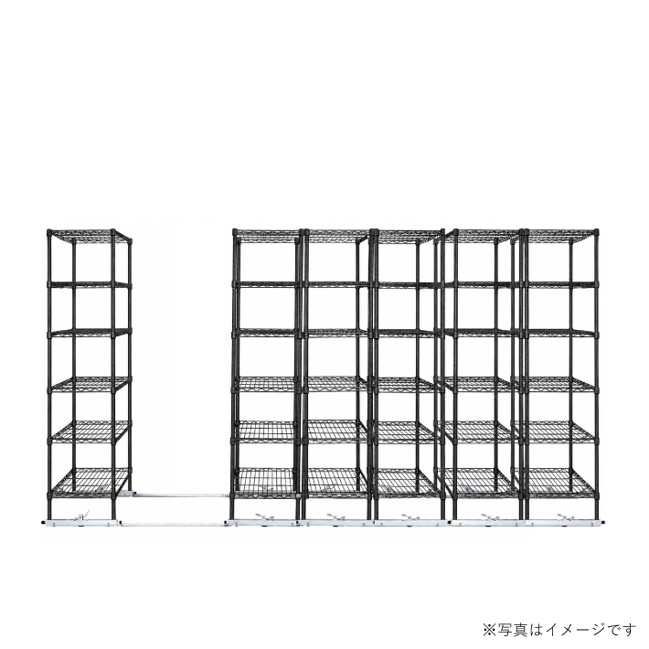移動ストレージユニット W900×D450×H1900（6段）ブラック【6台セット／全長3,750mm】 （お客様組立品）