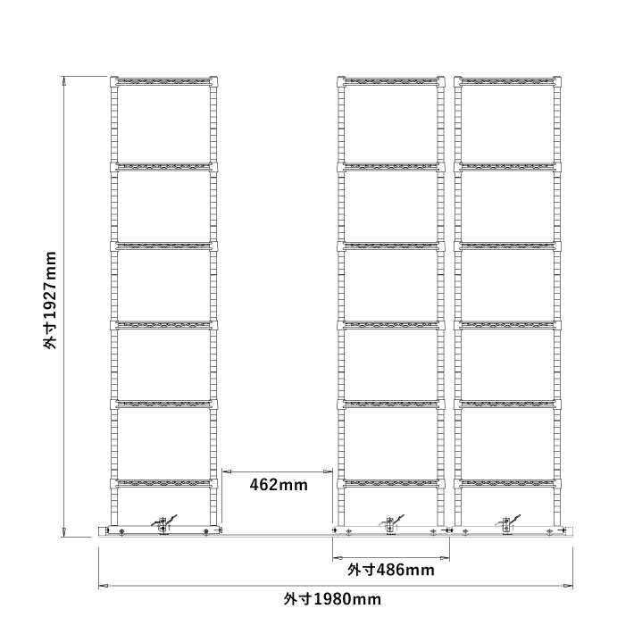 移動ストレージユニット W900×D450×H1900（6段）ブラック【3台セット／全長2,000mm】 （お客様組立品）