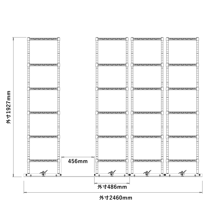 移動ストレージユニット W900×D450×H1900（6段）クローム【4台セット／全長2,500mm】 （お客様組立品）