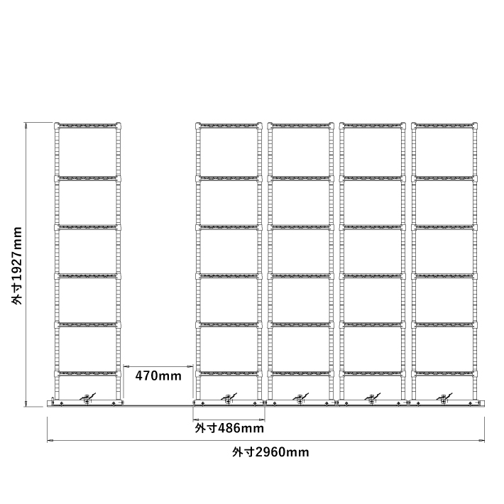 移動ストレージユニット W900×D450×H1900（6段）クローム【5台セット／全長3,000mm】 （お客様組立品）