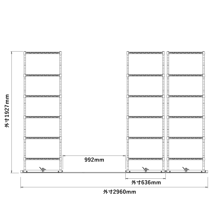 移動ストレージユニット W900×D600×H1900（6段）ブラック【3台セット／全長3,000mm】 （お客様組立品）