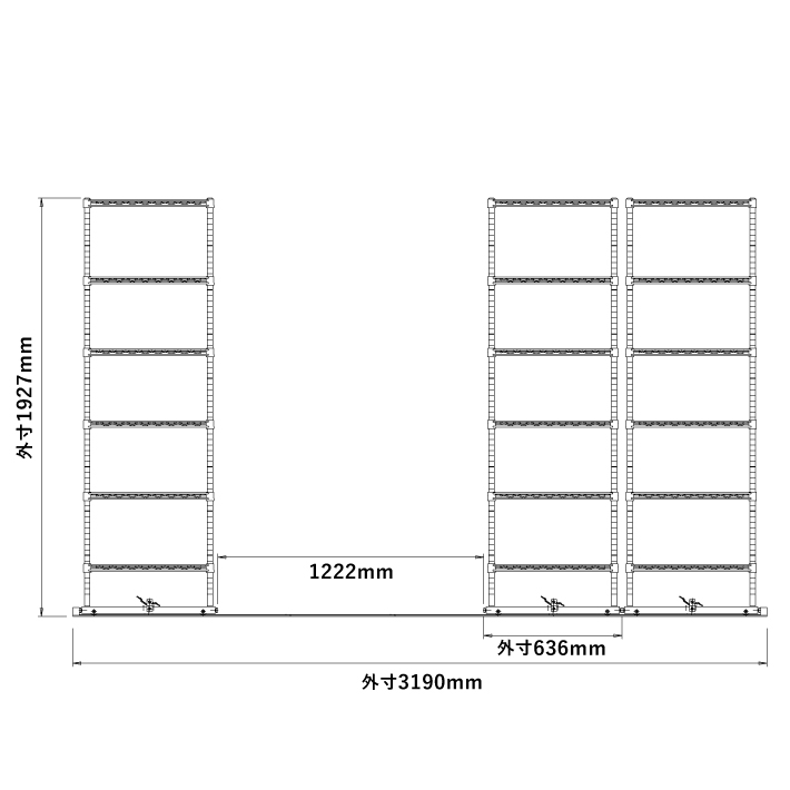 移動ストレージユニット W900×D600×H1900（6段）クローム【3台セット／全長3,250mm】 （お客様組立品）