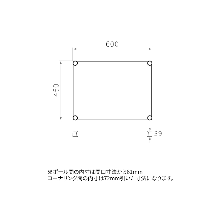 ベーシックシリーズ ヴィンテージエディション ソリッドシェルフ W600×D450mm シルバー 1枚