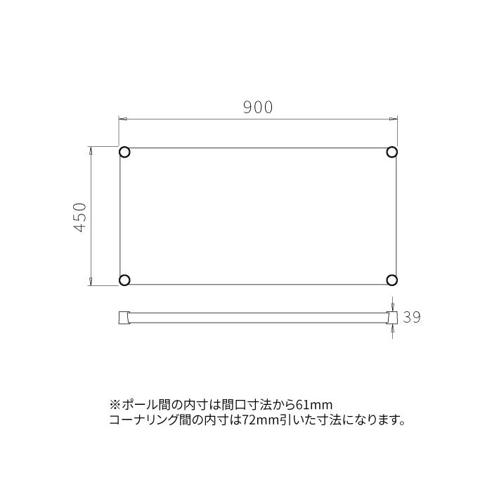 ベーシックシリーズ ヴィンテージエディション ソリッドシェルフW900×D450mm シルバー 1枚