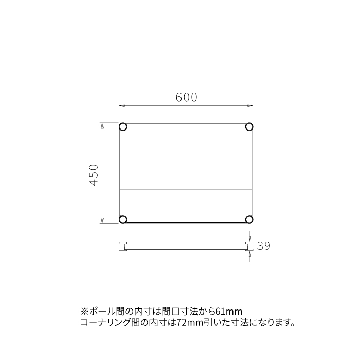 ベーシックシリーズ ヴィンテージエディション ウッドシェルフ W600×D450mm ラギッドシダー 1枚