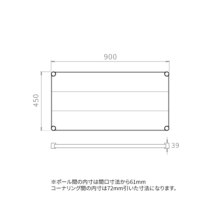 ベーシックシリーズ ヴィンテージエディション ウッドシェルフ W900×D450mm ラギッドシダー 1枚